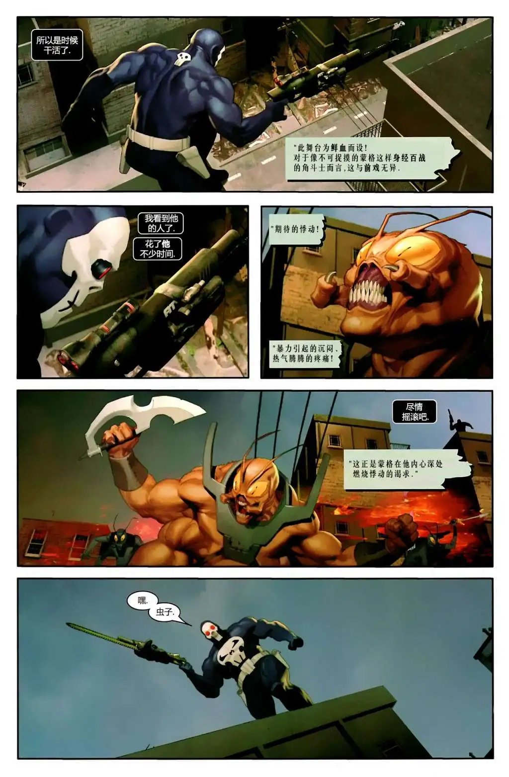 第12卷