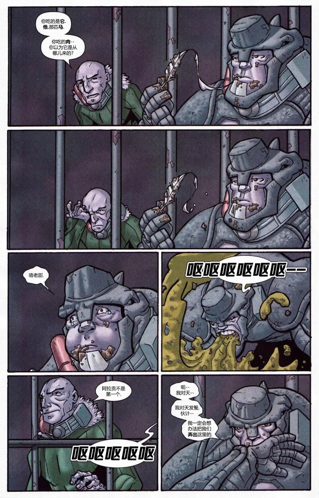 第14卷