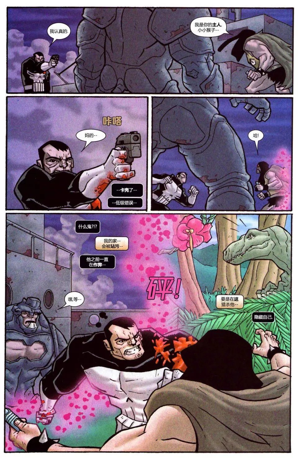 第15卷
