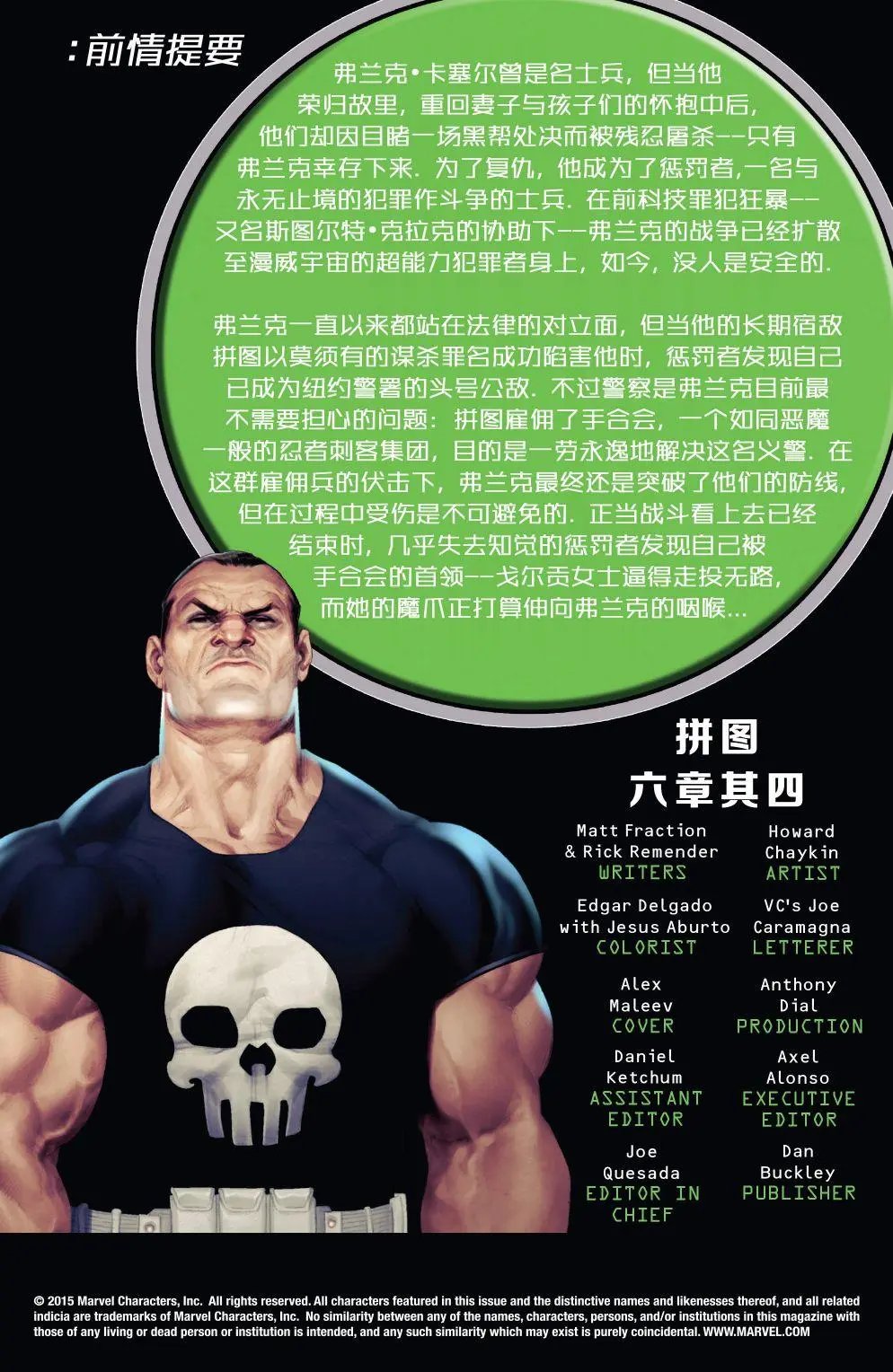 第21卷