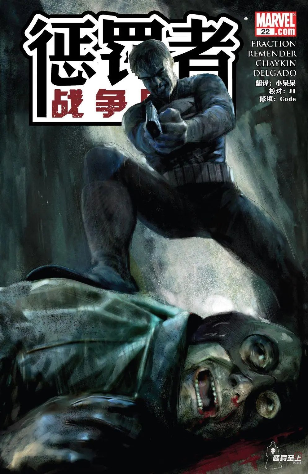 第22卷