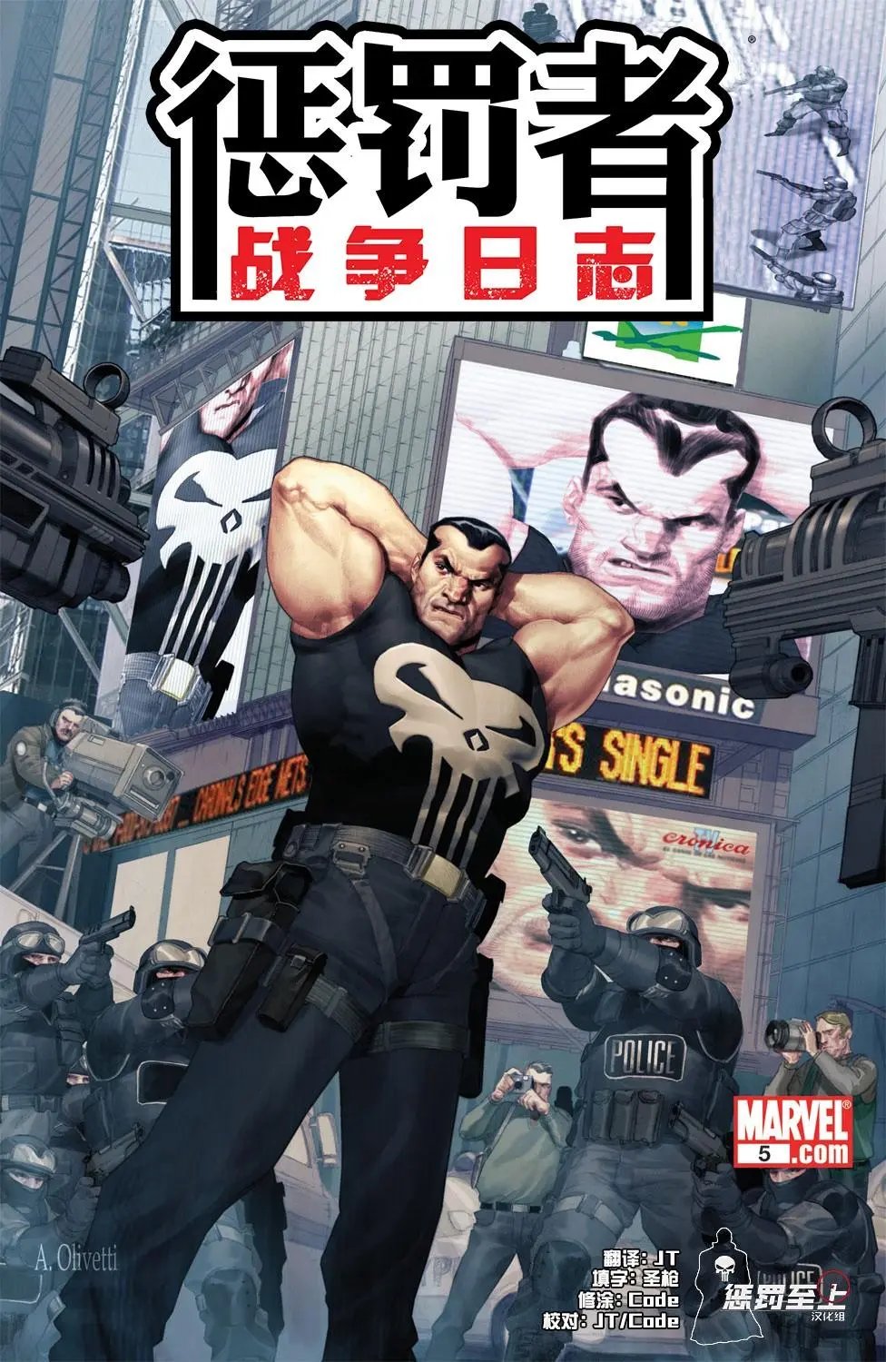 第05卷