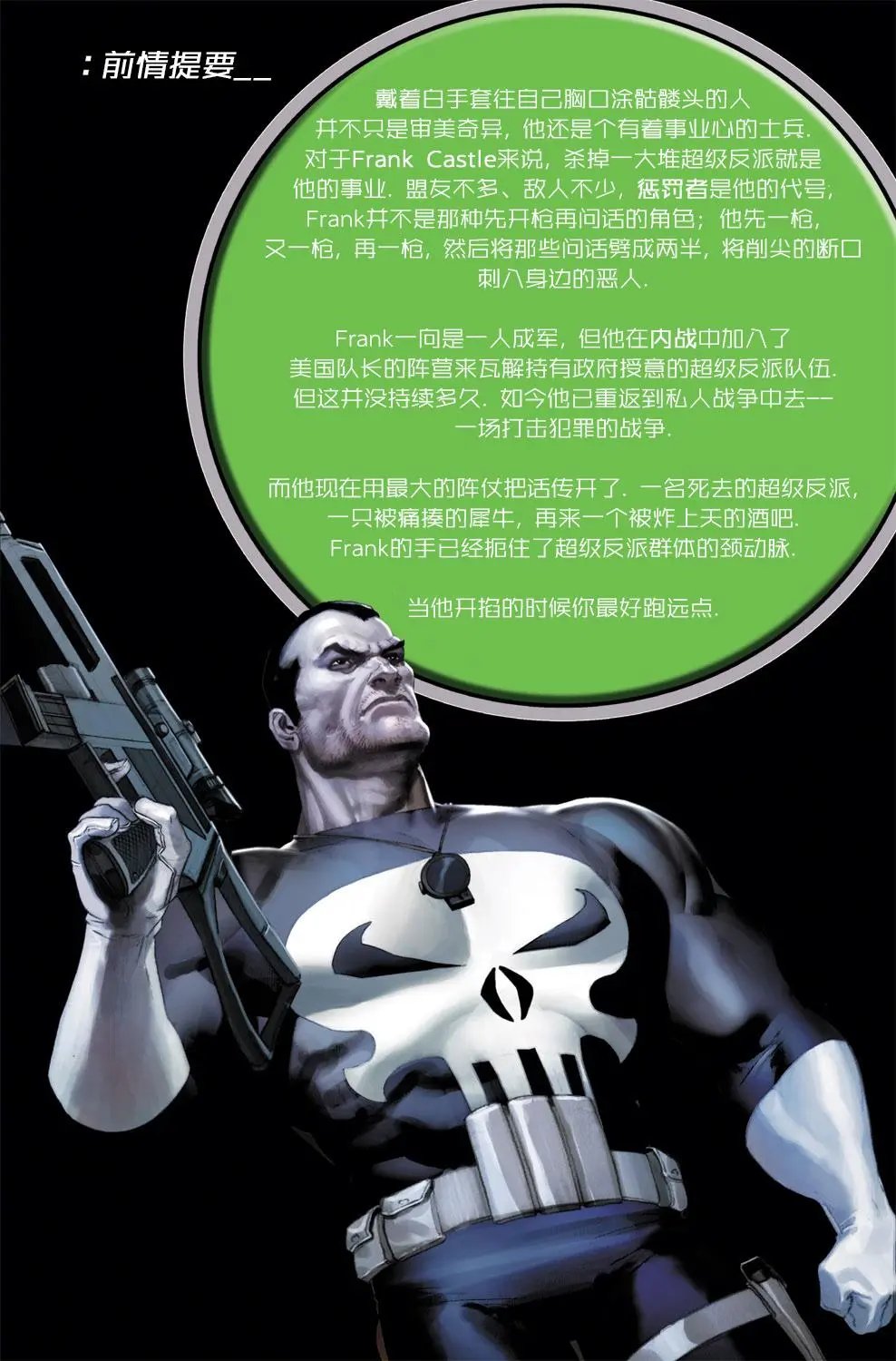 第05卷