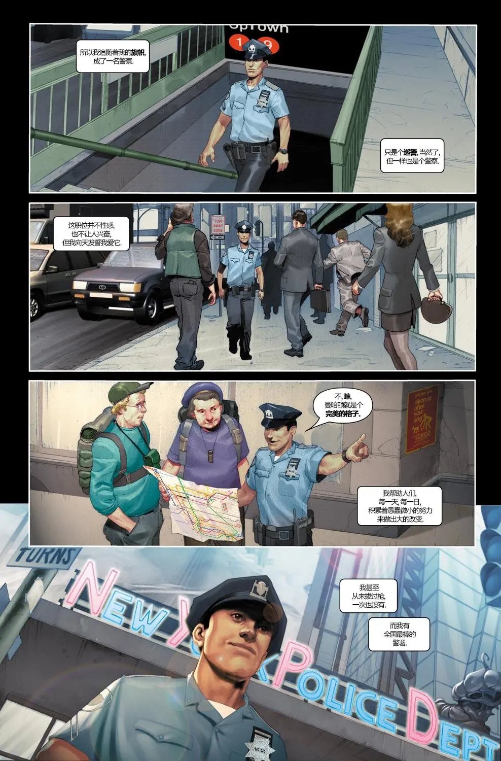 第05卷