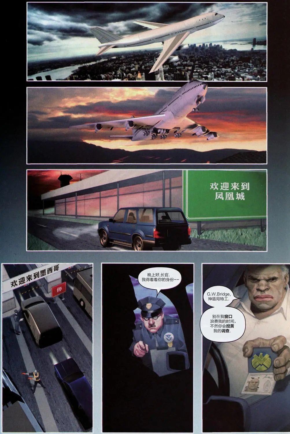 第09卷
