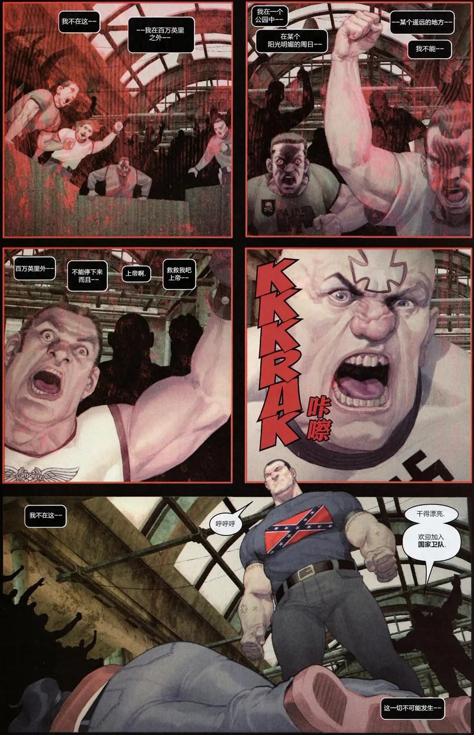 第09卷