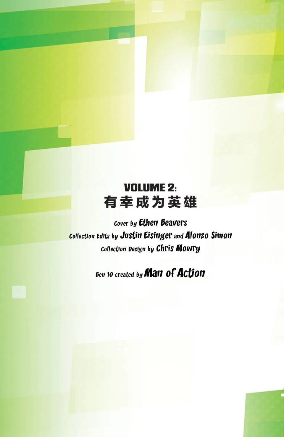 第15卷