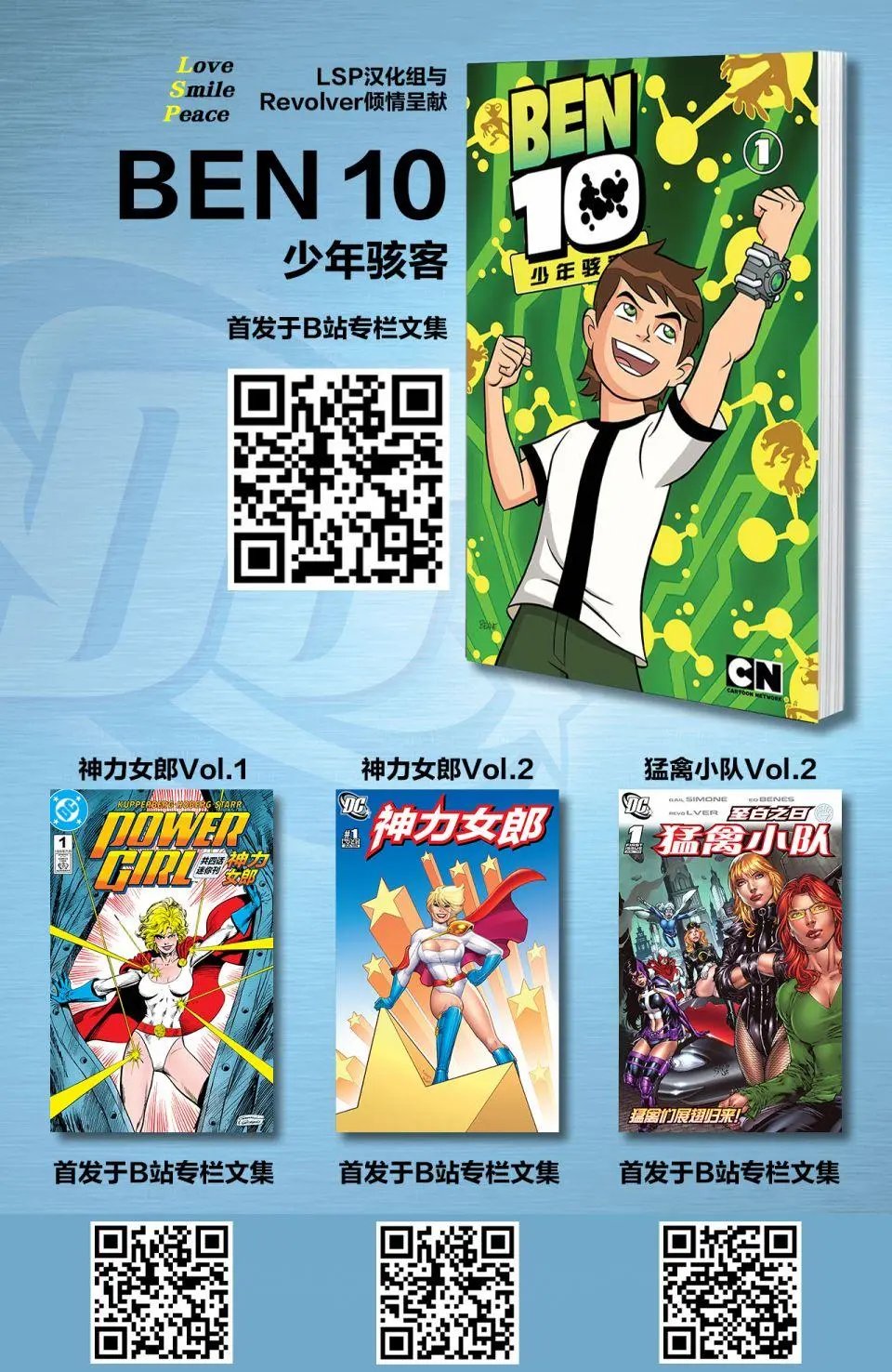 第19卷
