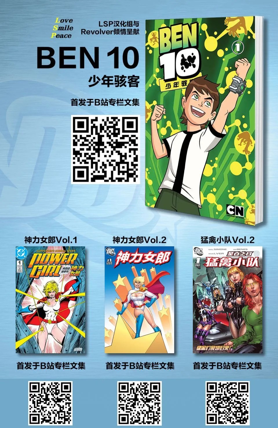 第24卷