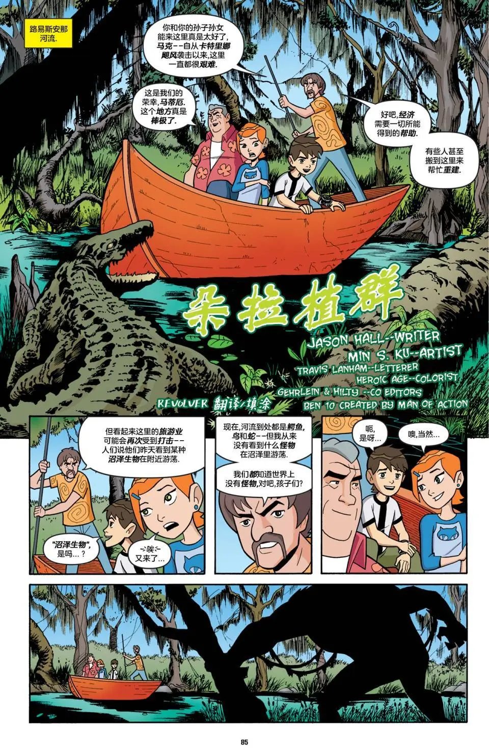 第25卷