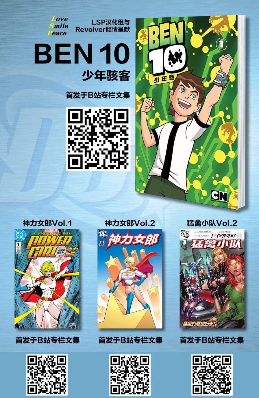 第26卷
