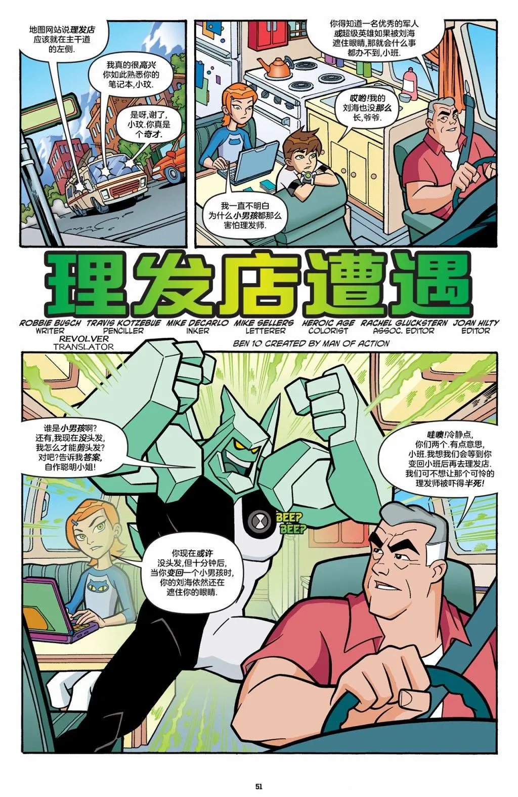 第07卷