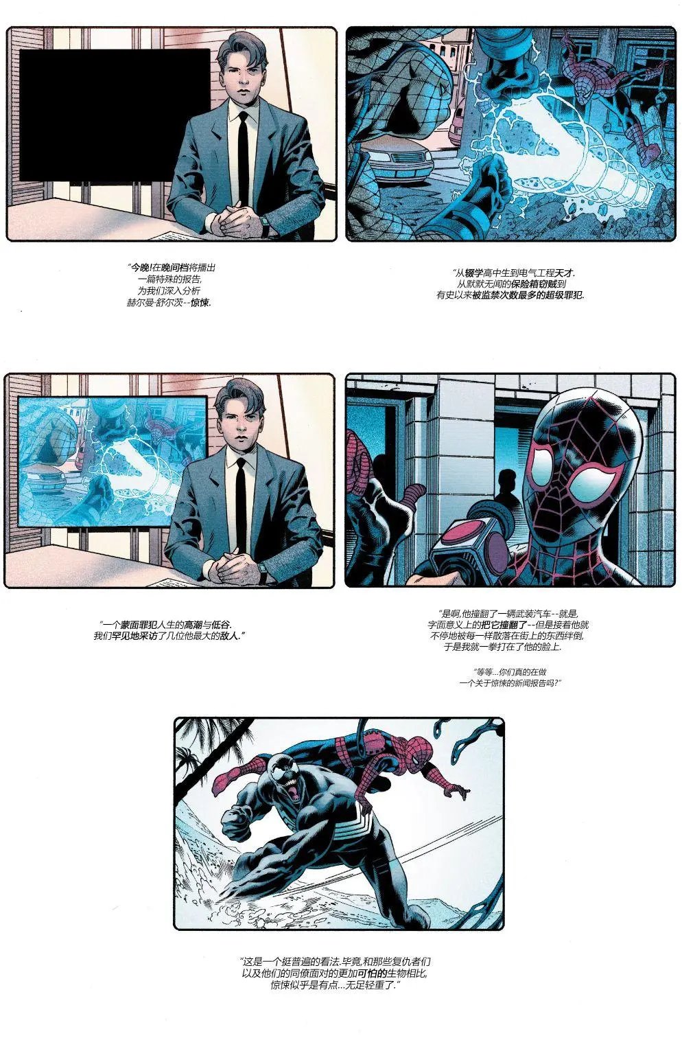 第154卷