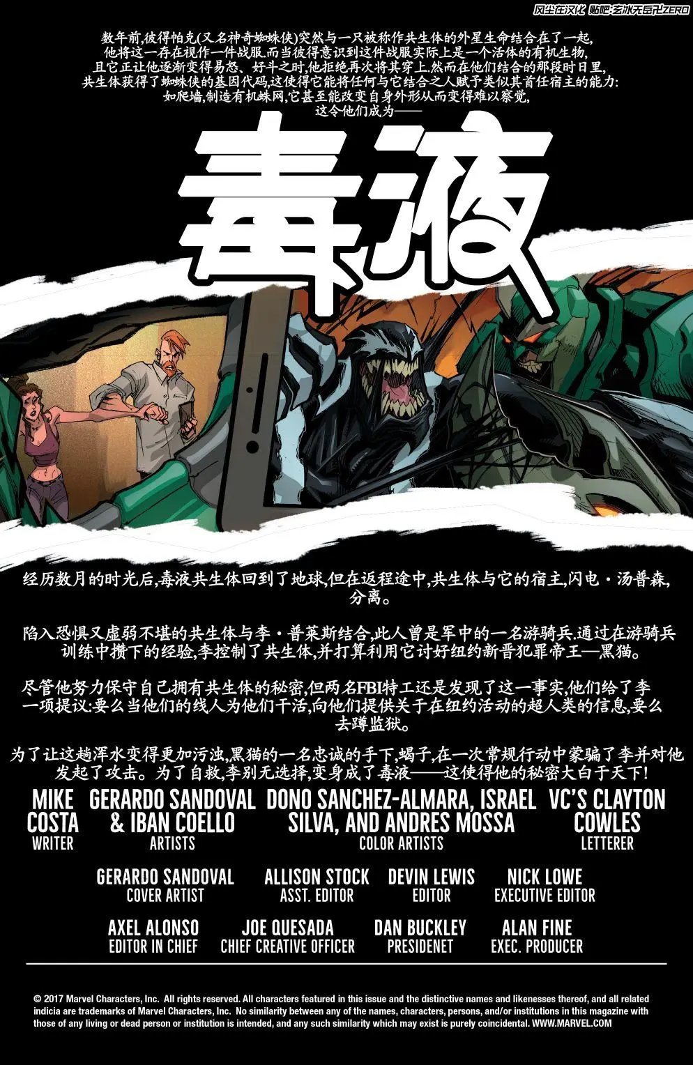 第05卷