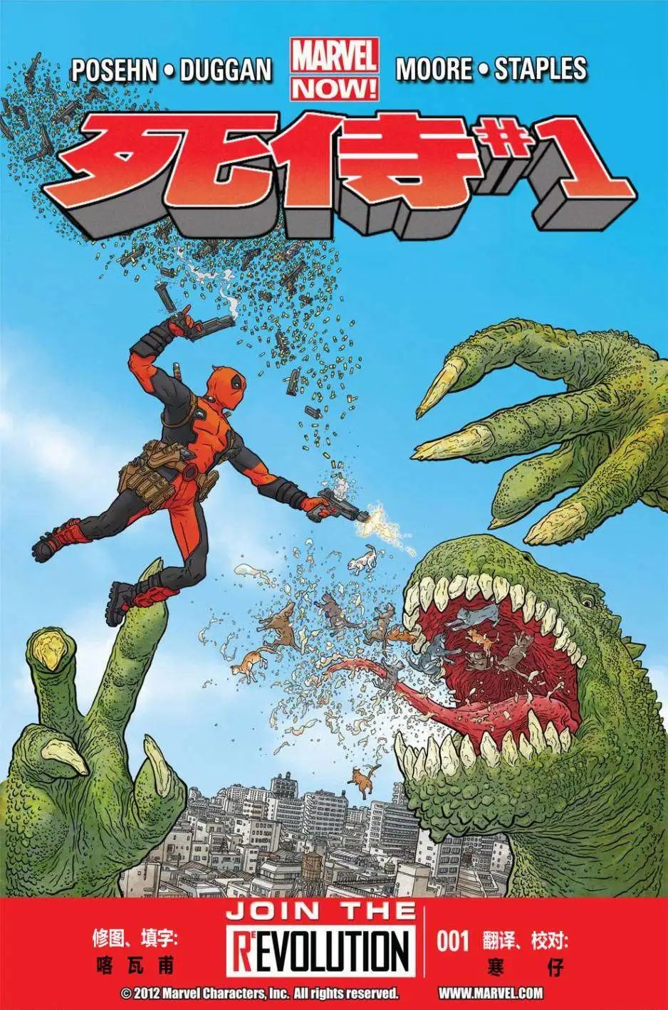 第01卷