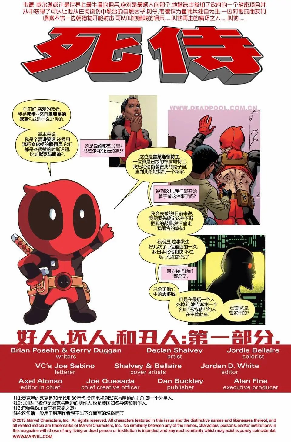 第15卷