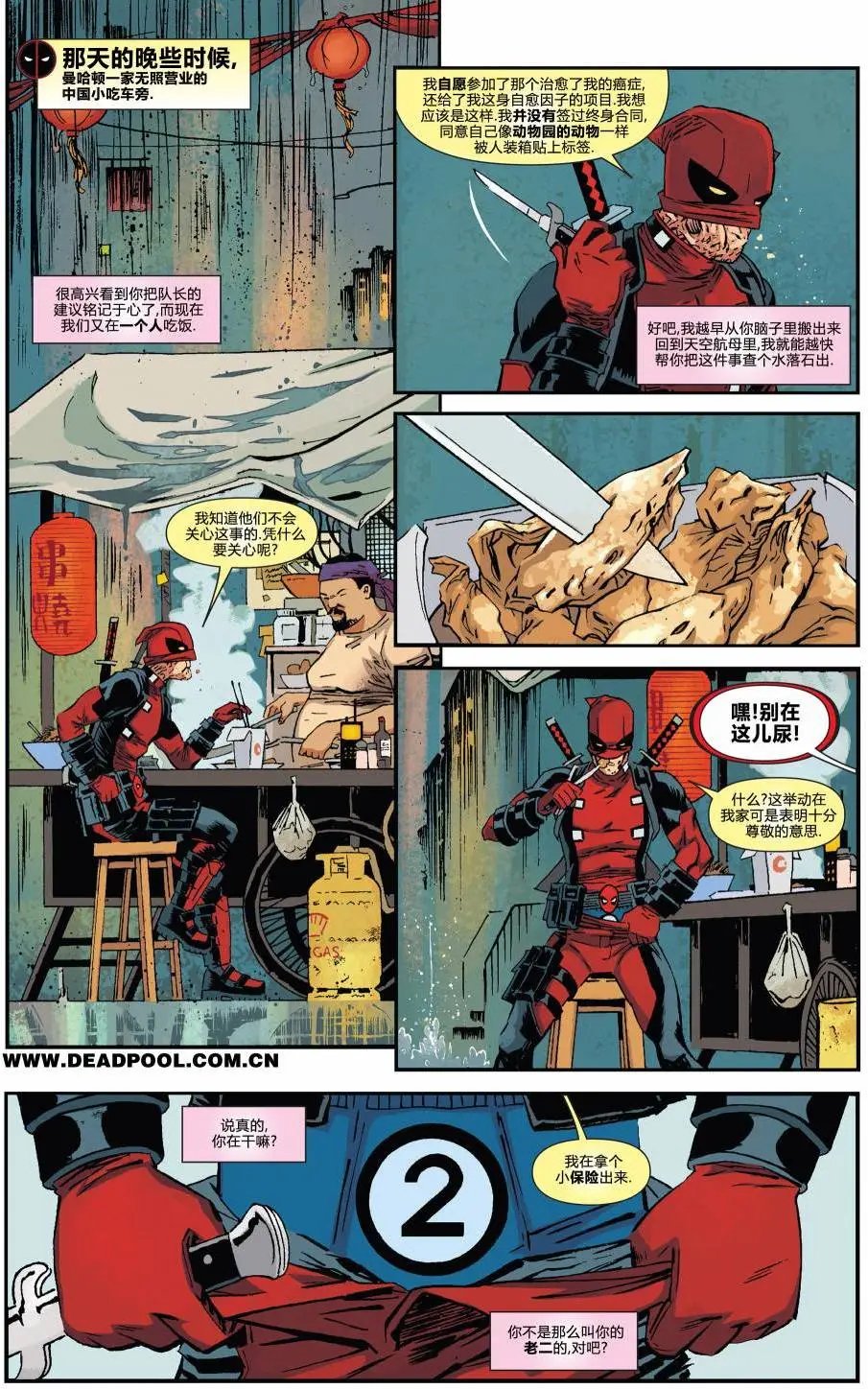 第15卷