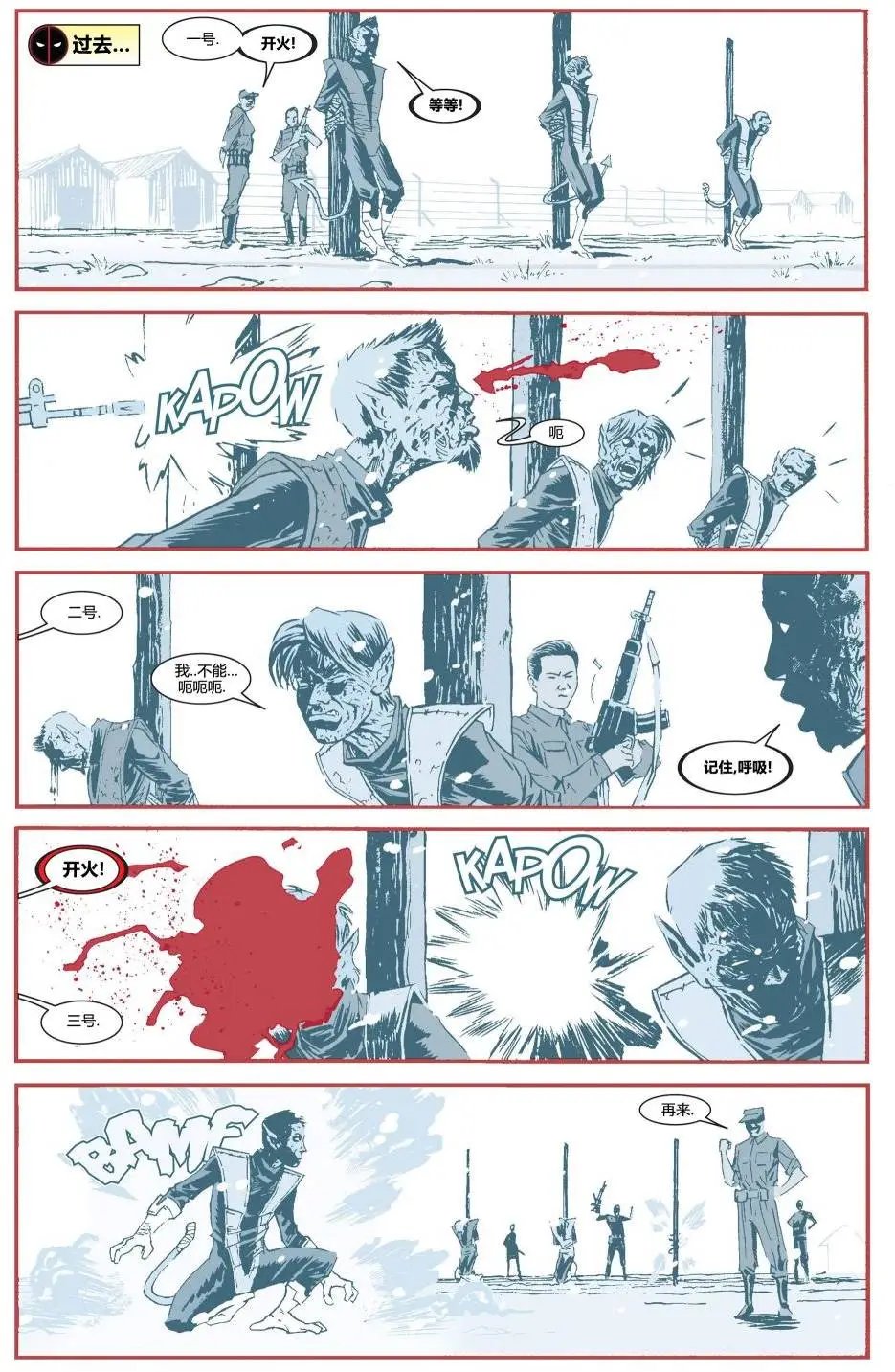 第16卷