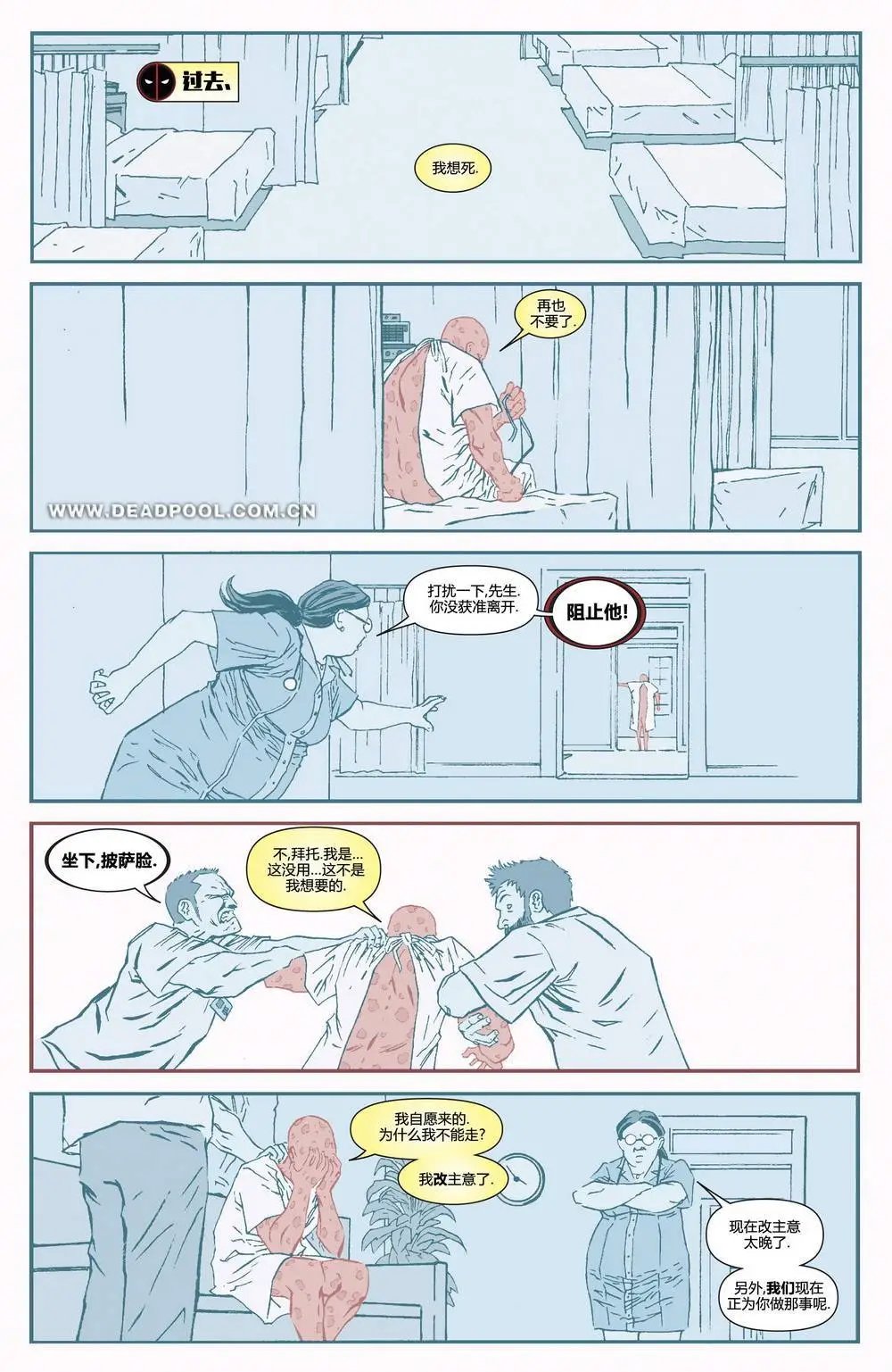 第19卷