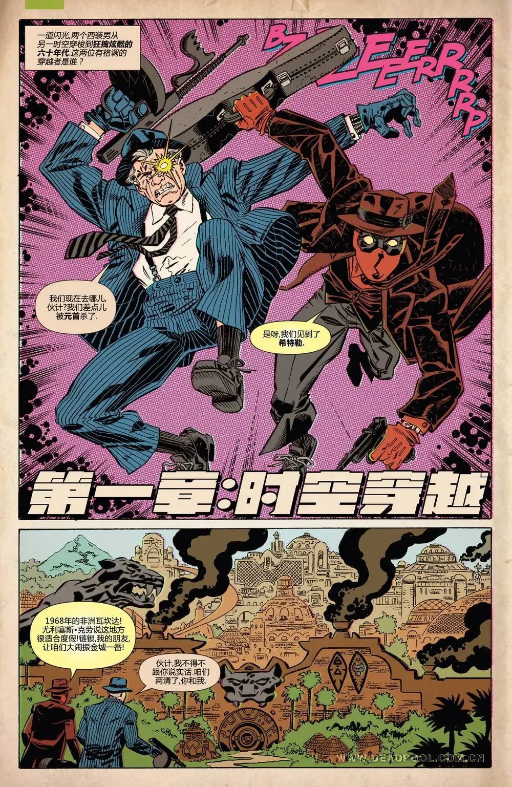 第20卷