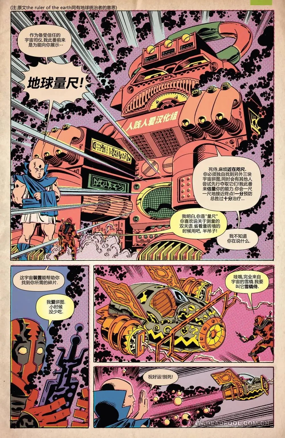 第20卷