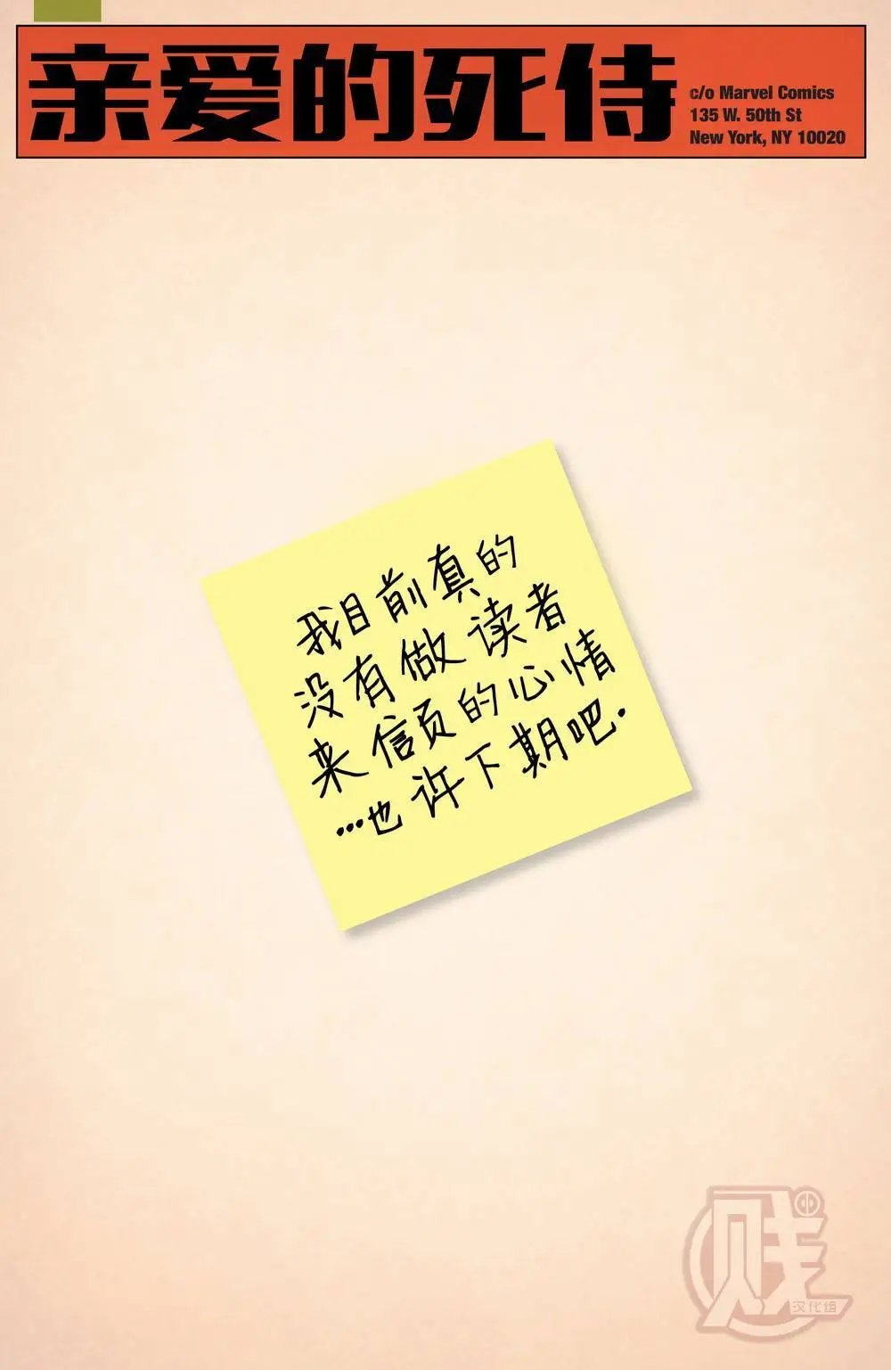 第20卷