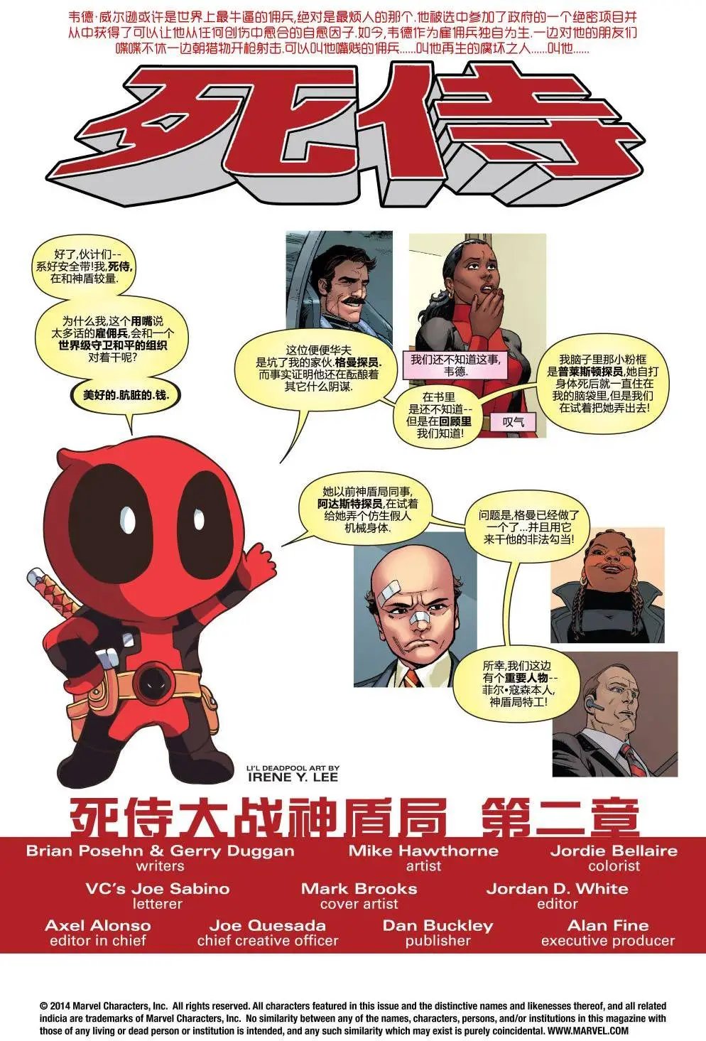 第22卷