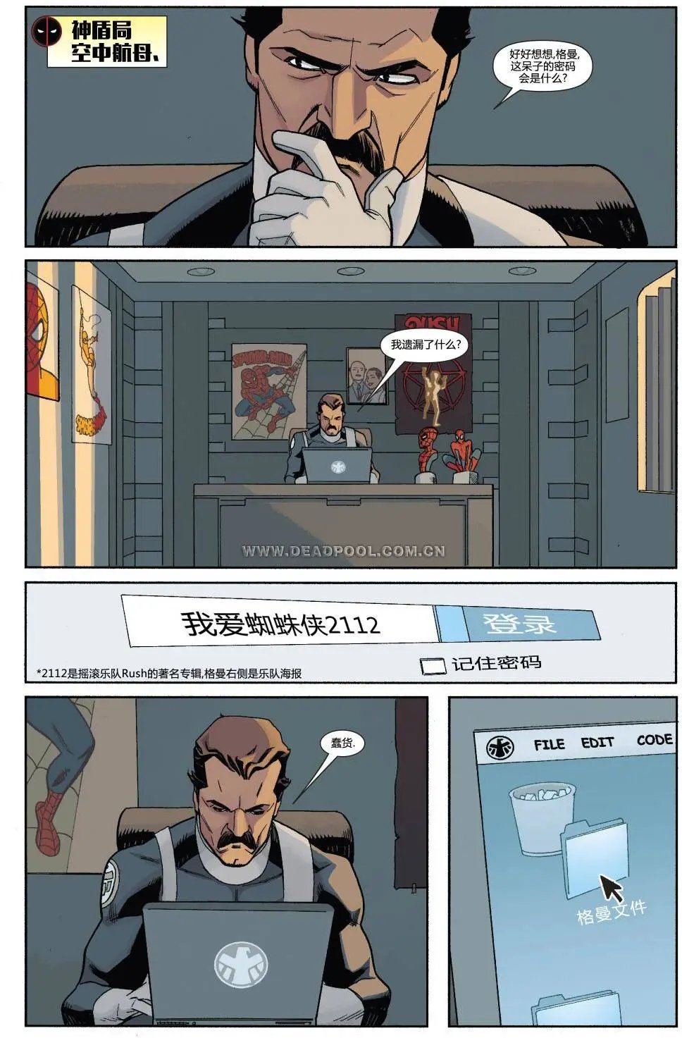 第22卷