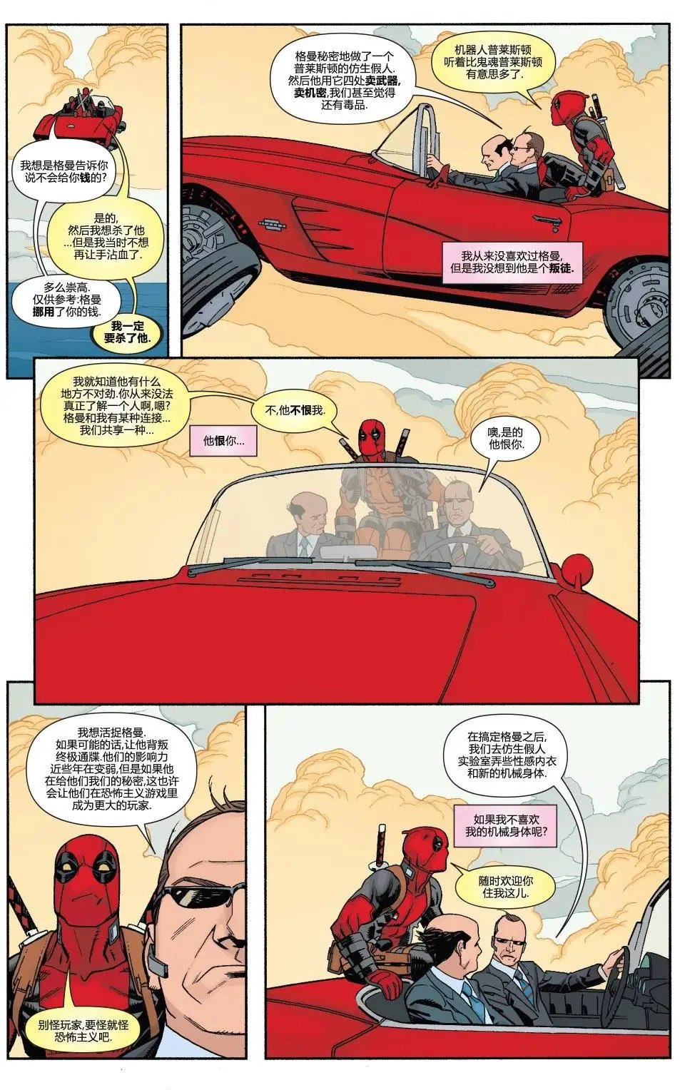 第22卷