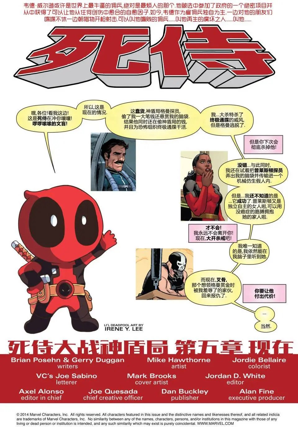第25卷