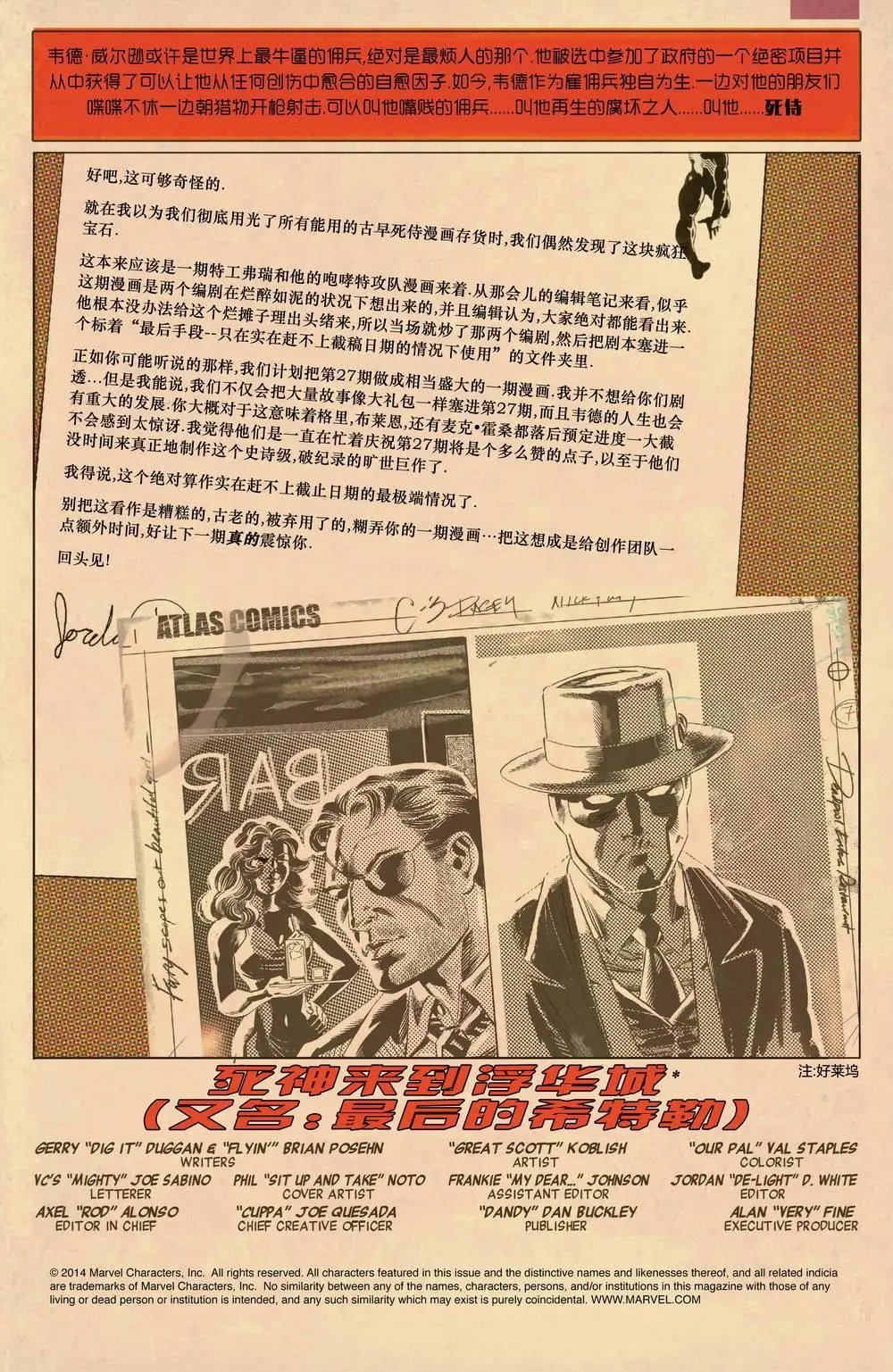 第26卷