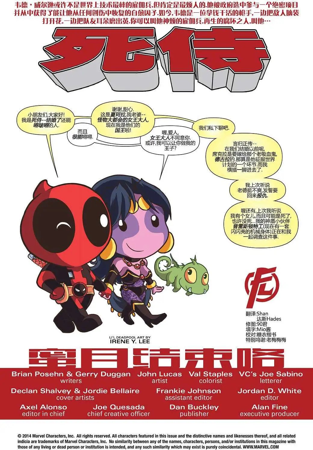 第29卷