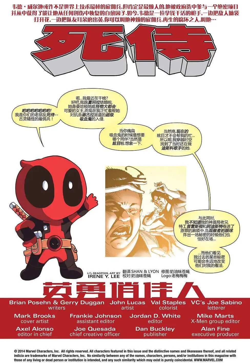 第30卷