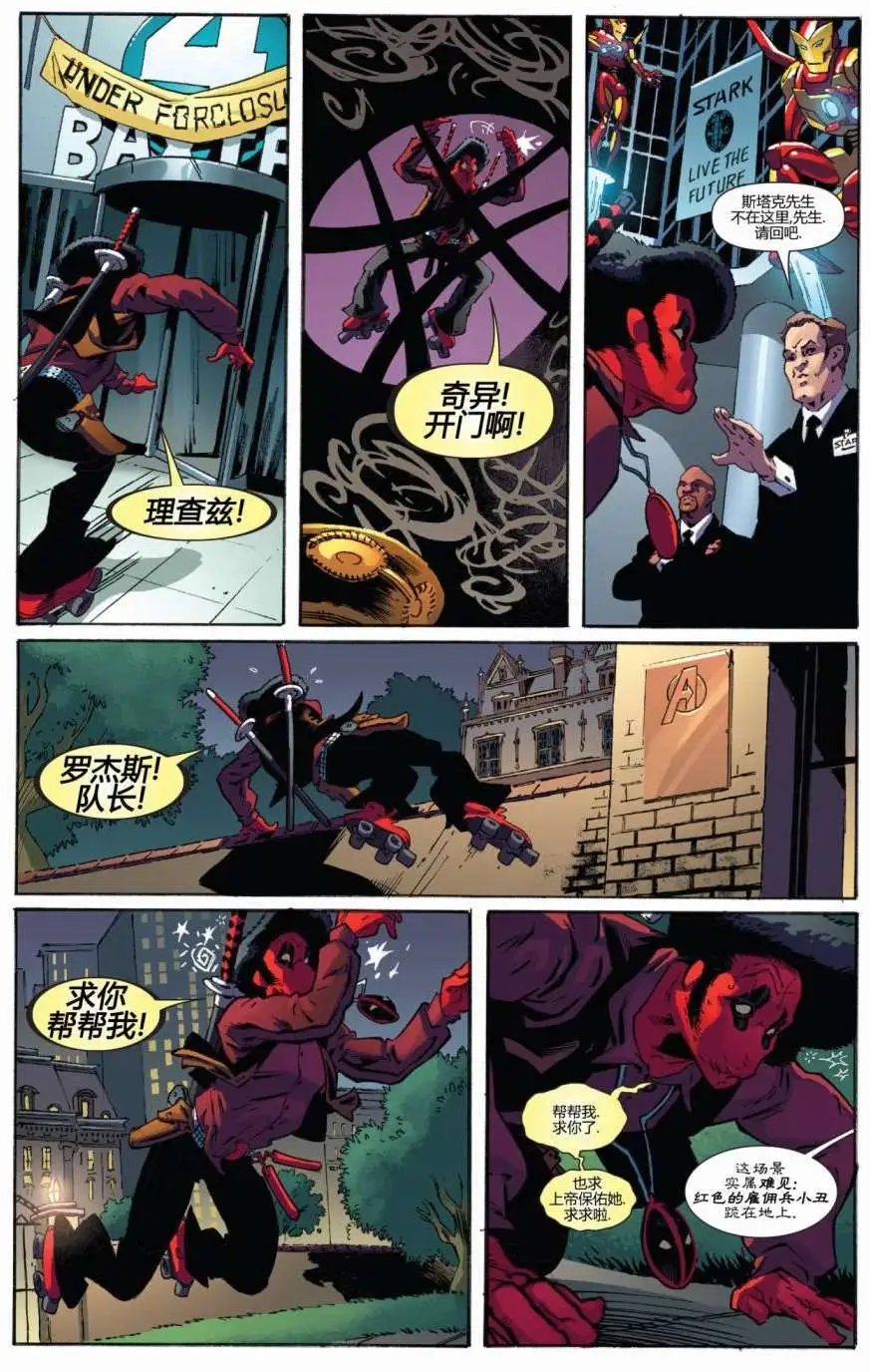 第31卷