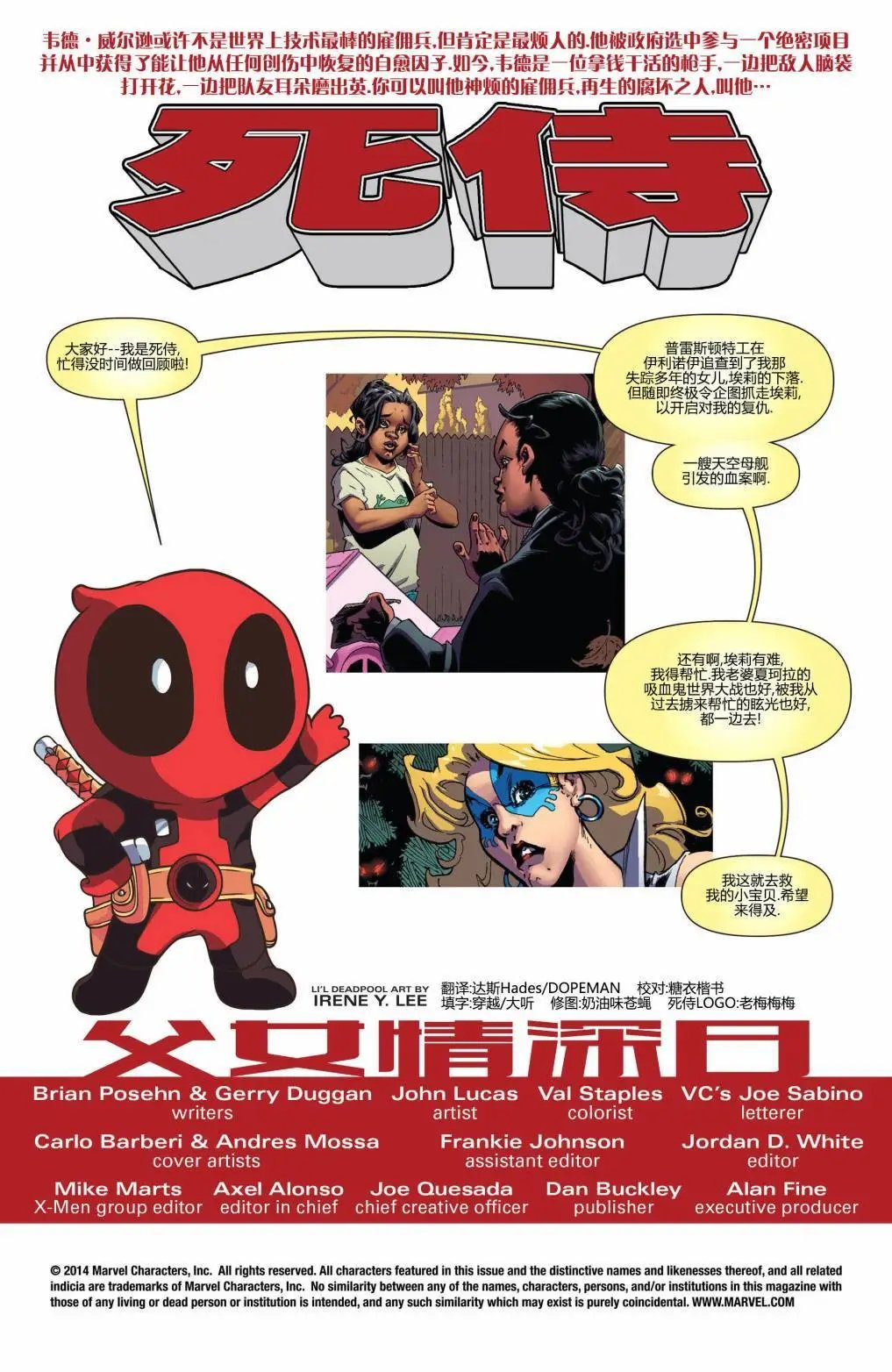 第32卷