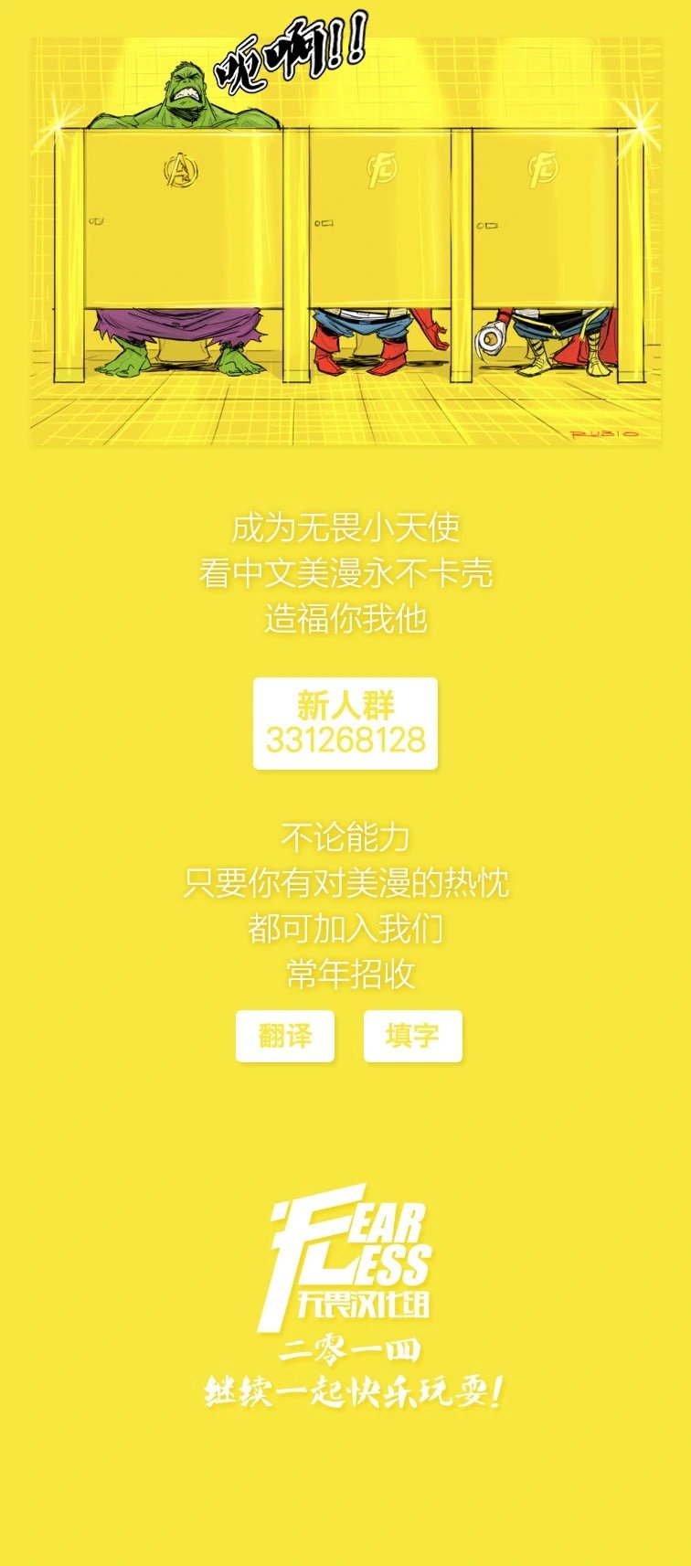 第32卷