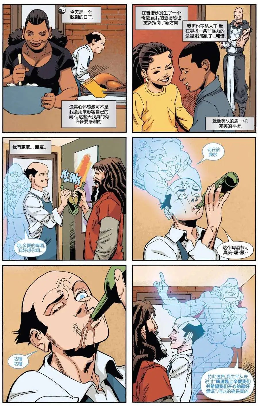 第37卷