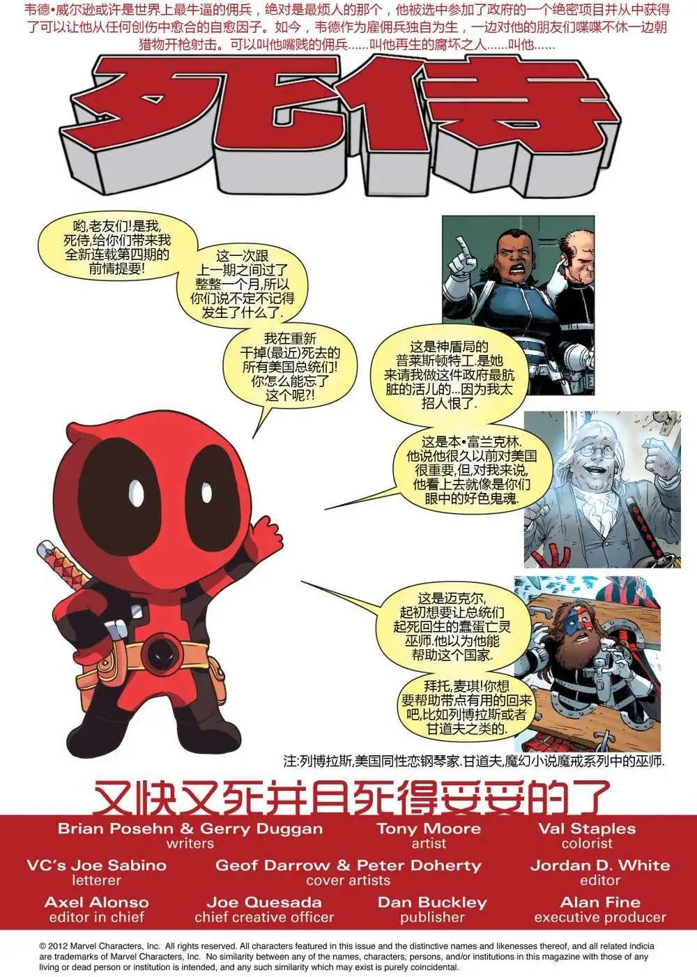 第04卷