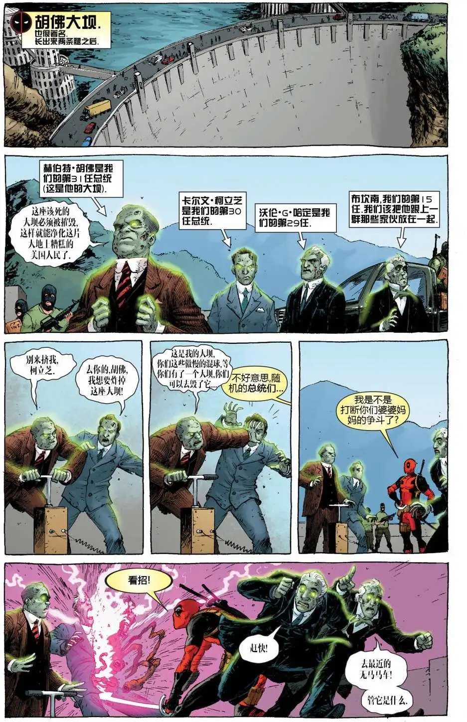 第04卷