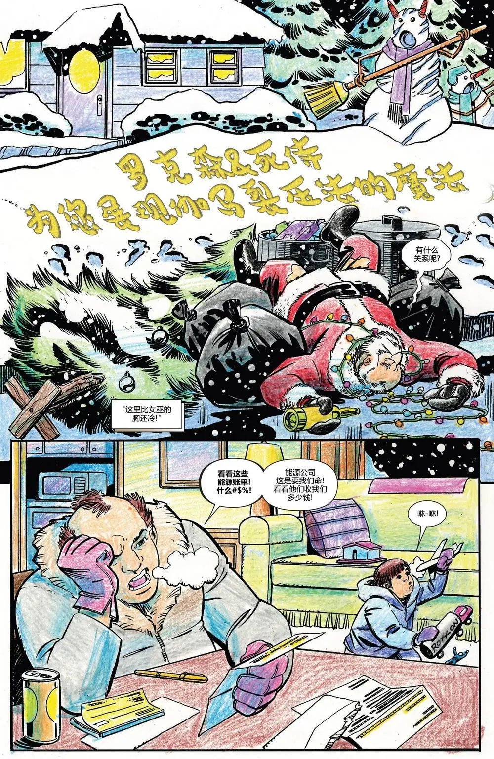 第40卷
