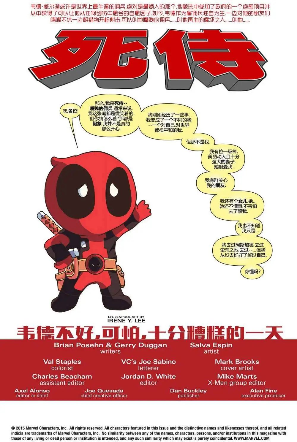 第41卷