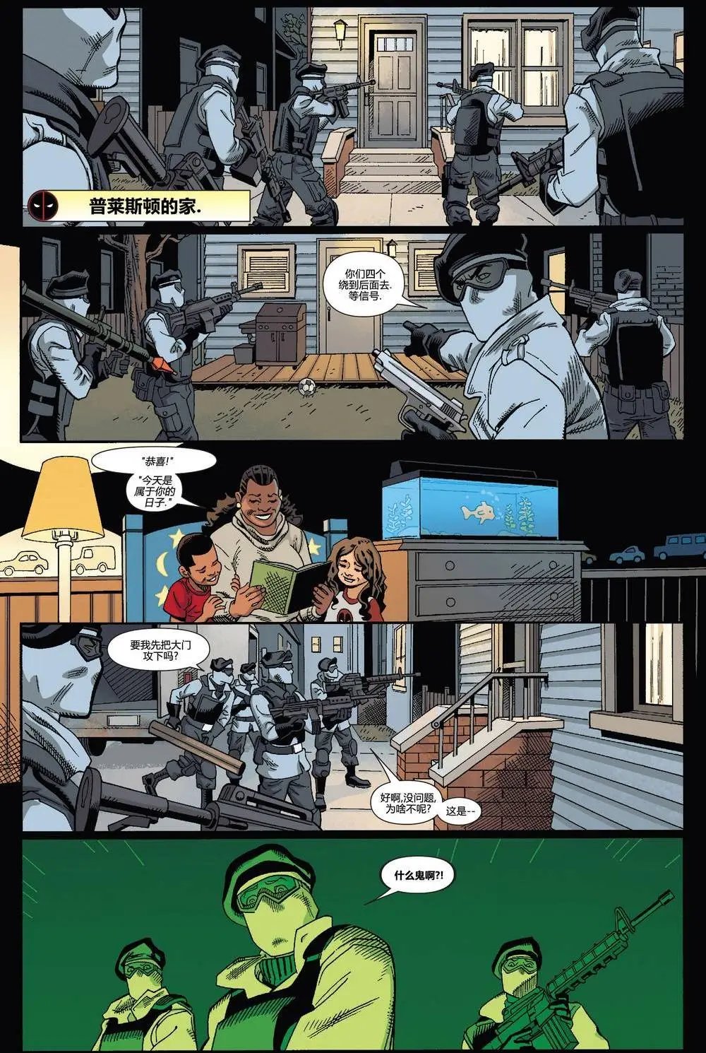 第45卷