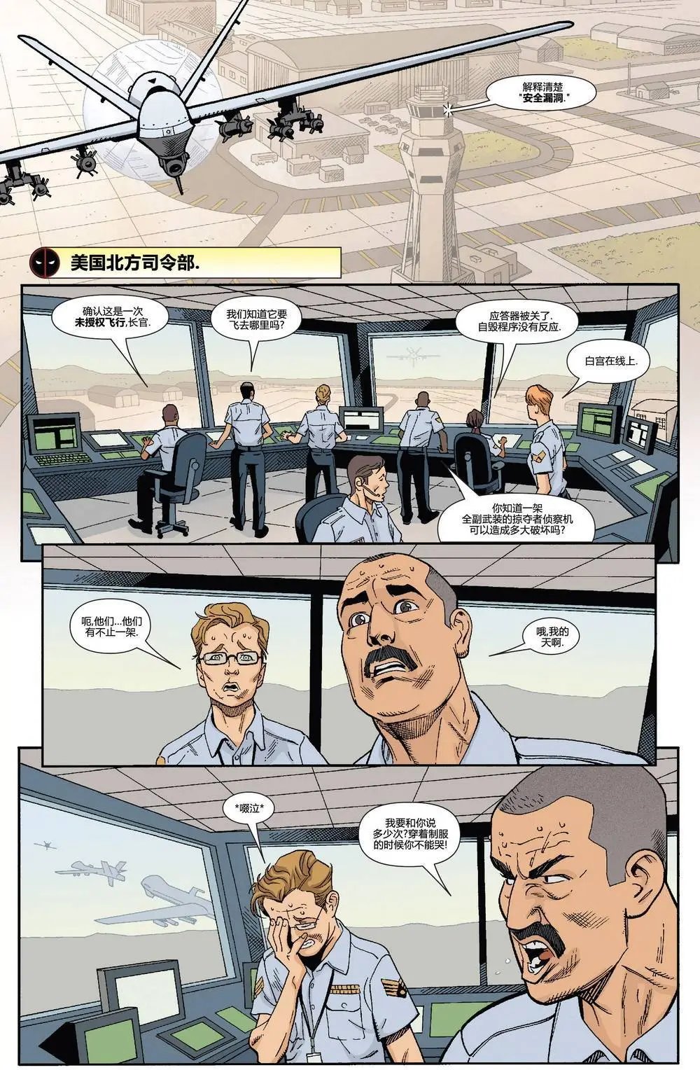 第45卷