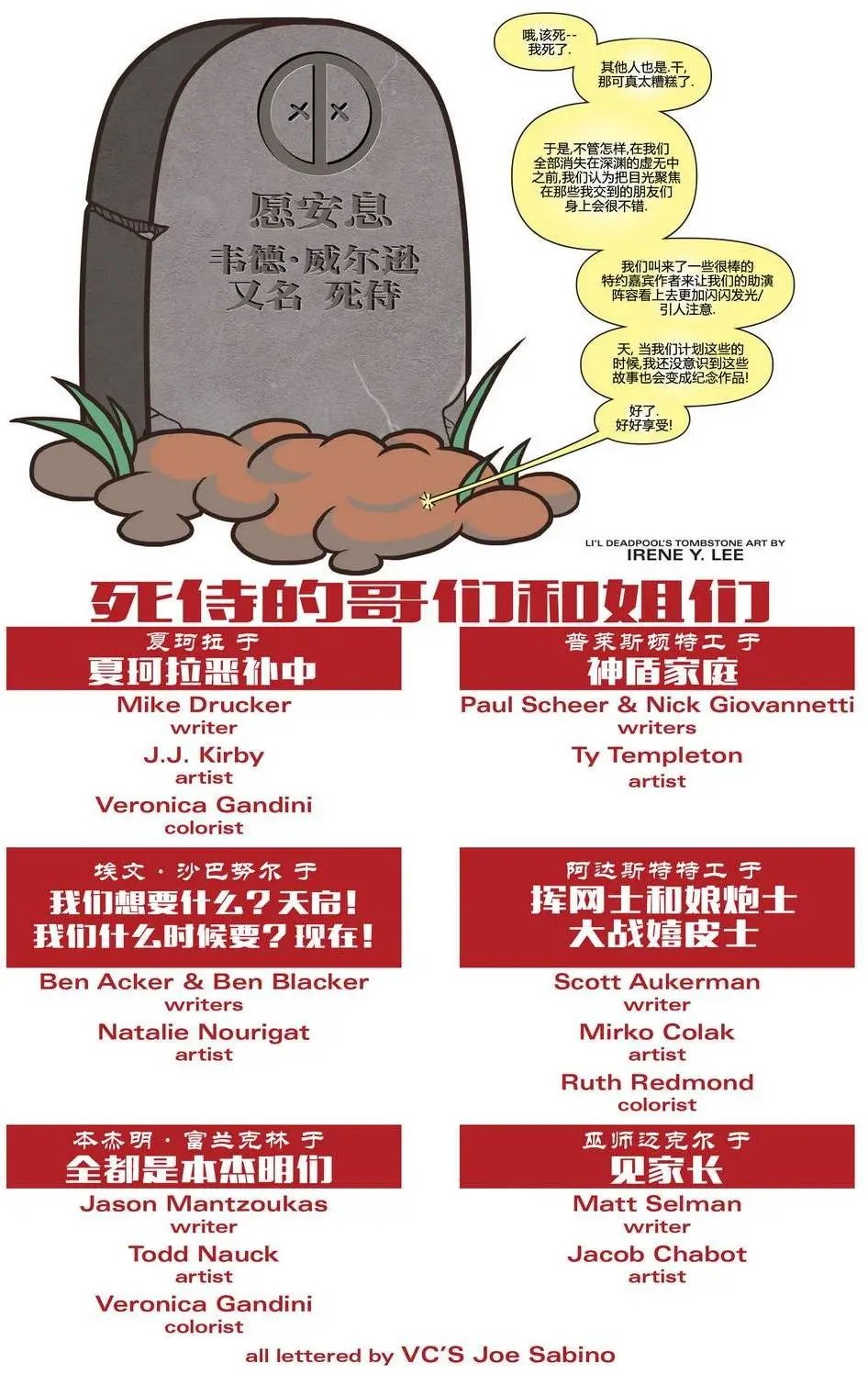 第45卷