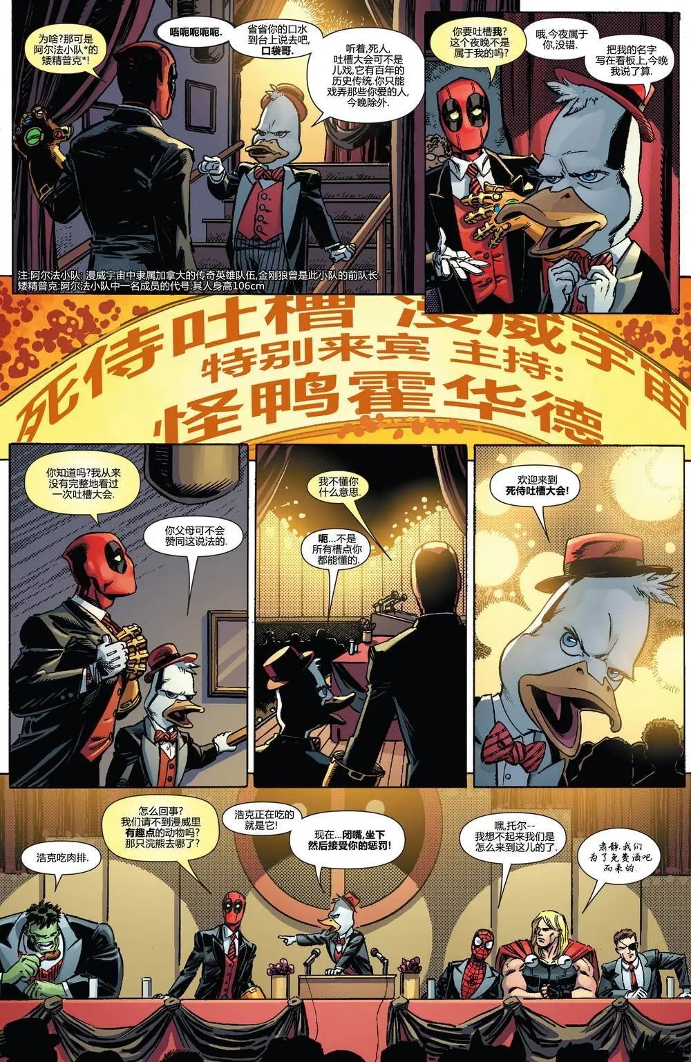 第45卷