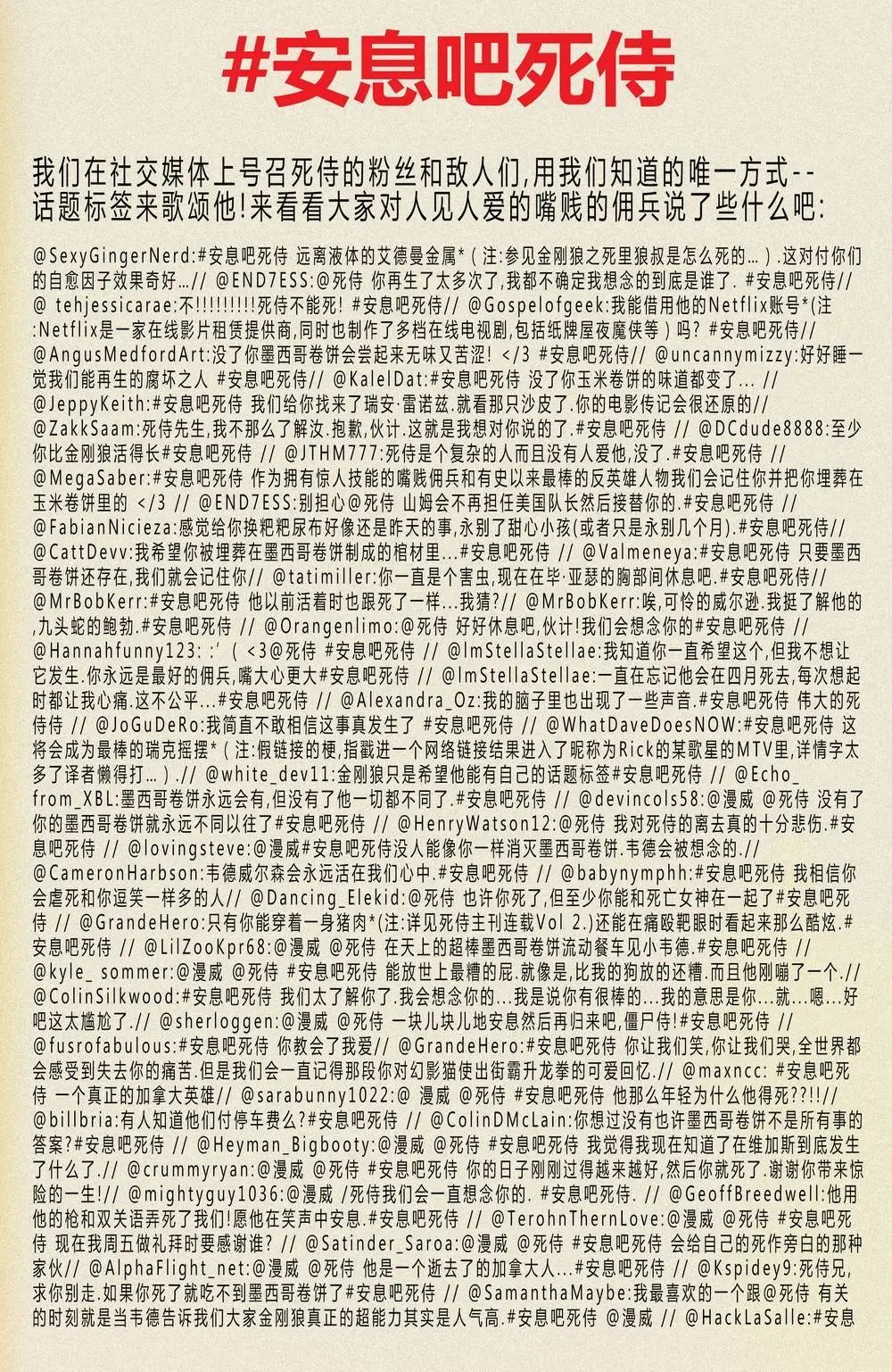 第45卷