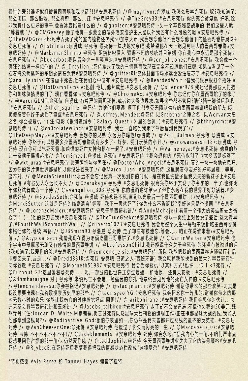 第45卷