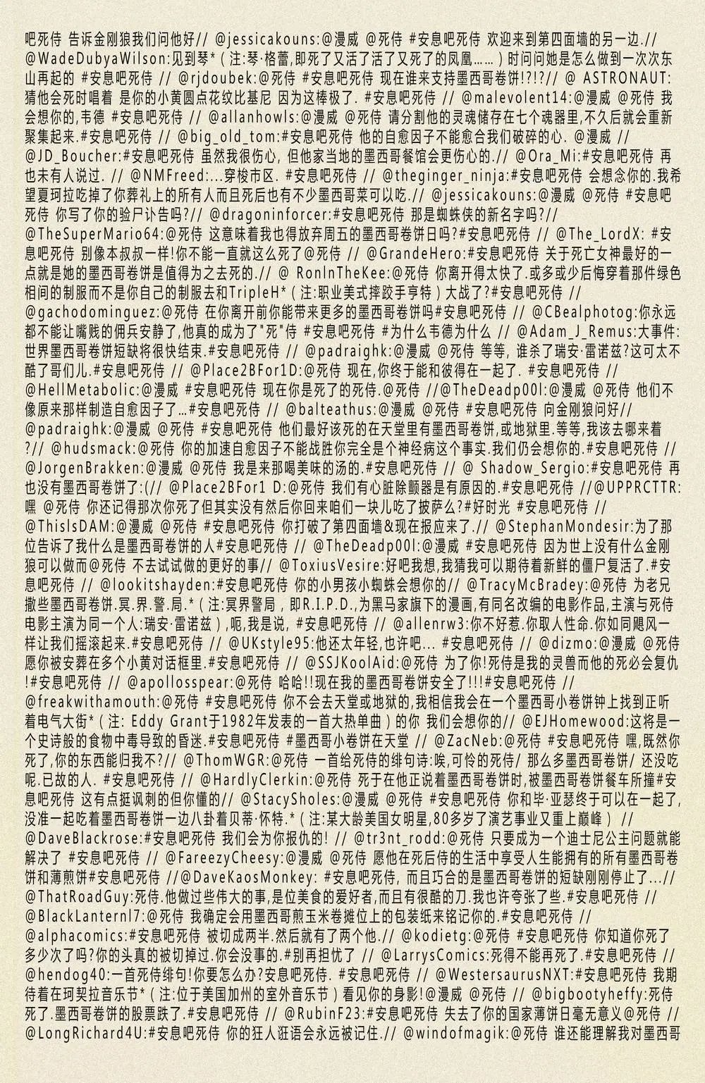 第45卷