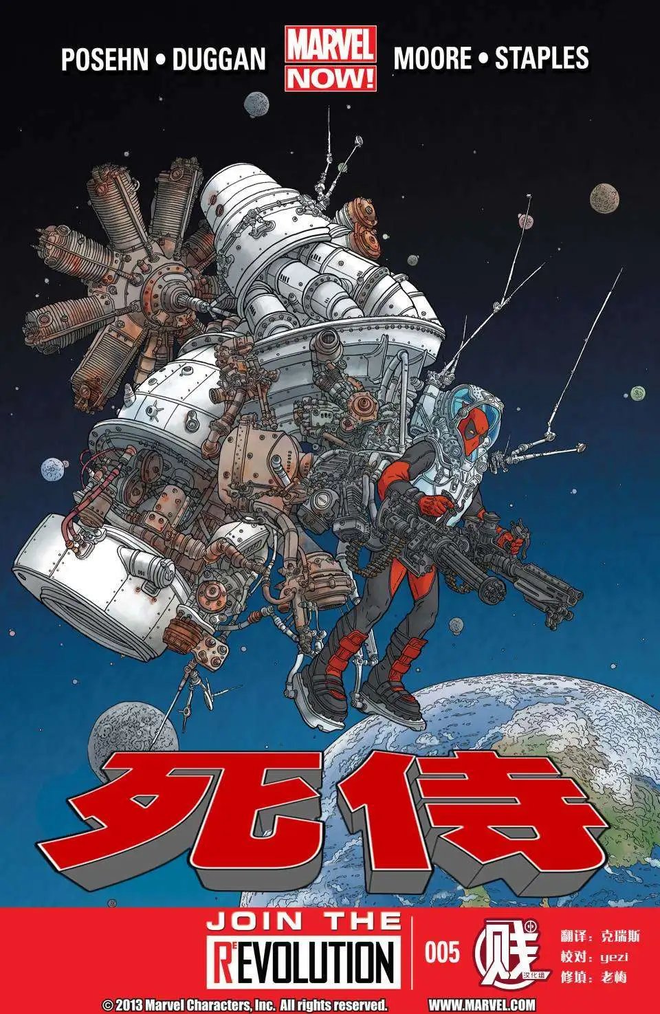 第05卷