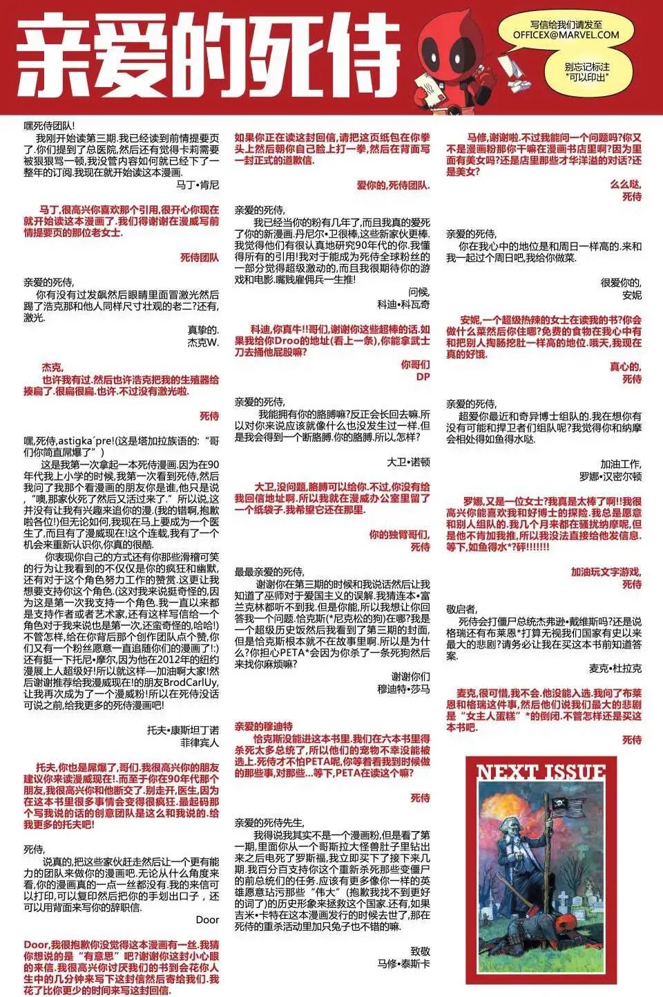 第05卷